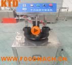 �S��ֱ�N CEISO�����u����ƿ���Ԅ�������w�C