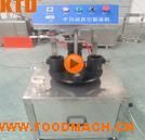 �S��ֱ�N���w�C CEISO���N���w�C ���Ԅ�������w�C