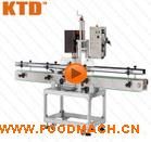 �S��ֱ�NCE ISO250-1000MLơ��8�^�D(zhu��n)�Pʽ���w�C���a(ch��n)��