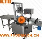 �S��ֱ�N �i�w���a(ch��n)�� �˹����wƿ��ȫ�ԄӴ��w�C �Aƿ���w�C