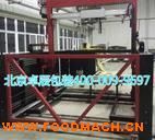 �бP�a�� �ڽ����a��C���� �a��C �a���O(sh��)��