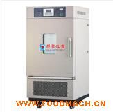 �Ϻ�һ���غ����LHS-250HC-��