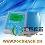 ţ�̡��̷۵����|(zh��)���ٙz�y(c��)�x