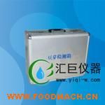 ��ѿ�z�y(c��)�� ��ˮ�|(zh��)�ؽ��ٻ������z����΢������ٙz�y(c��)��