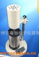 �S��ֱ�N JJ-2���ٽM���v��C 늄ӄ�{�C