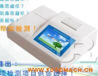 �S��ֱ�N �����⿂���ؽ��ٙz�y�x