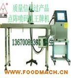 С�����a(ch��n)���ڇ��a�C(j��)������Ĥ���a�C(j��)�����b�Ї��a�C(j��)