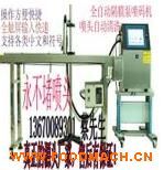 ���a(ch��n)���ڴ�a�C(j��)���a�C(j��)��ī��a�C(j��)�ք�(d��ng)��a�C(j��)