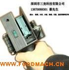 �ֳ�ʽ���a�C(j��) �ֳִ�a�C(j��)�S�� �ֳև��a�C(j��)