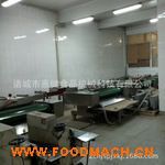 ��S���ϴ���ڙC�r��