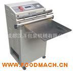 �S��ֱ�Nȫ�Ԅ�(d��ng)�๦���������հ��b�C(j��) ʳƷ����շ�ڙC(j��)