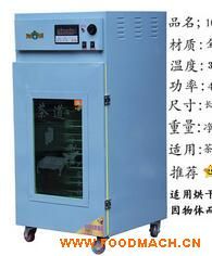 ����s�Z�決�C(j��)