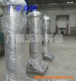 �S��ֱ�N�����^�V���� ���P䓾����^�V���� ����ǰ���^�V��