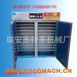 �p�_�T���L(f��ng)�D�c�D���əC(j��)�r(ji��)��