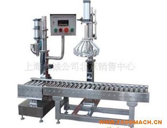 ���l(f��)����(y��ng)GFE-30ȫ�Ԅ�(d��ng)�Q��ʽ�Ԅ�(d��ng)���b�C(j��)