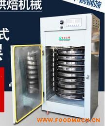 �S��ֱ�N 9�����D(zhu��n)ʽ���~��əC(j��)��ˎ�ľջ�ɏ�Ӹ��պ決����C(j��)