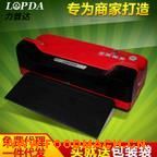 һ�����N���ϴ���ڙC(j��)ʳƷ��հ��b�C(j��) �u�⺣�r�Ԅ�(d��ng)��ڙC(j��)