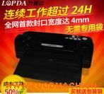 ʳƷˎ��ȫ�Ԅ�(d��ng)��շ�ڙC(j��)��(ji��n)����؛С����հ��b�C(j��)