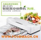 ���l(f��)С����հ��b�C(j��)ȫ�Ԅ�(d��ng)��ڙC(j��)�ɝ���ÏN�����ü���ʳƷ��ՙC(j��)