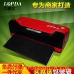 ʳƷ����մ���C(j��)���rˮ������շ�ڙC(j��) ���� ��մ���ڙC(j��)