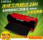 ���u������ձ��r��ڙC(j��)ȫ�Ԅ�(d��ng)��հ��b�C(j��)�D���D�c������ܷ�C(j��)