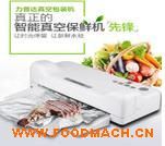 ȫ�Ԅ�(d��ng)��հ��b�C(j��)ˮ���߲˷�ڙC(j��)�u����ʳ���r�ɝ������շ�ڙC(j��)