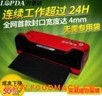 ʳƷ�i�r��ڙC(j��)ȫ�Ԅ�(d��ng)��ʳ���b�C(j��) ��؛�خa(ch��n)��հ��b�C(j��)