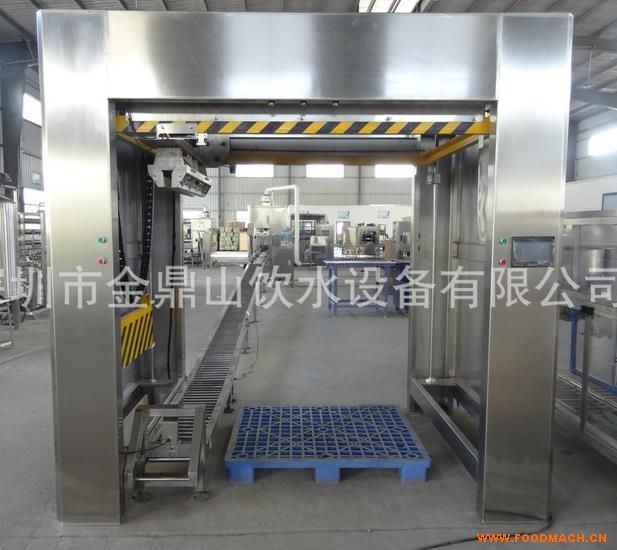 �S�ҹ���(y��ng)��(y��u)�|(zh��)�a��C(j��) �a��C(j��)����  5�Ӂ��a��C(j��)