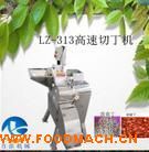 �_���в˙C�����ж��C���U�� ţ���ж����f����ʳƷ�ӹ��O(sh��)��