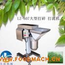 �_��ԭ�b TW-LZ507B �����⡢�������������Ŵ����C