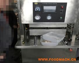 ȫ�Ԅӷ�ЙC(j��)���Ԅӷ���C(j��)���׾ƹ��b����C(j��)