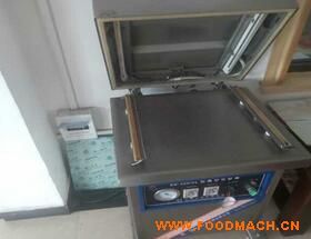 С�ͼ�����ʳ��������հ��b��ڙC(j��)