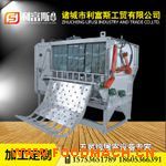 �S��ֱ������˹�� �iÓë�C(j��)