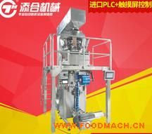 �S�ҹ���(y��ng)����THV-2030PM�Ԅ�(d��ng)�Q�ذ��b�C(j��) ��ʽʳƷ�w�����b�C(j��)