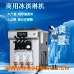  ������ɫ������Cʥ������Ʒ��ֱ�N