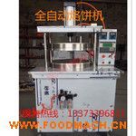 ������ֹ���C ���x�C