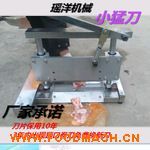 �քӳ���ʡ����ǙC�i������p���Д�