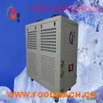 �o�a��ˮ�C 10HP��ˮ�C �L(f��ng)��ʽ��ˮ�C�S��