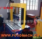 �o�˻�����C ȫ�Ԅ������C ��(c��)ʽ�����C