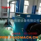 PP��������Ԅ�ȫ�Ԅӂ�(c��)ʽ����C�����C�����C 