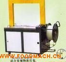 ����(y��ng)����C(j��) MH-101A����C(j��) ȫ�Ԅ�(d��ng)����C(j��)