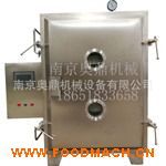 ʳƷ��ո������ˎ�ĵ͜غ���r(ji��)��