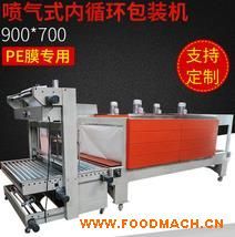 ȫ�Ԅ�(d��ng)�T(m��n)�����ԇ��Ĥ�C(j��) pof���տs����C(j��) ȫ�Ԅ�(d��ng)Ĥ�ЙC(j��)