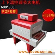 ��늙C(j��)�տs���b�C(j��) ���Ԅ�(d��ng)����һ��s���ЙC(j��)�S��