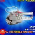 �Ϻ��S�����l(f��)AQD-19����ʽ��Ӵ���C 