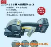 늄Ӵ���C�����������C  ԭ�b�M�ڴ���C 