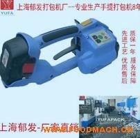 늄Ӵ���C�����ʽ����C����䓎�����C