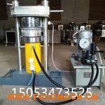 ֱ�N���Ӷ๦��Һ��ե�͙C(j��) 100��늄ӱ����͙C(j��)