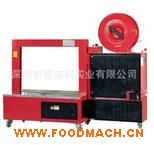 ���l(f��)����(y��ng)����C(j��) ��(y��u)�|(zh��)늄�(d��ng)����C(j��) ȫ�Ԅ�(d��ng)���_(t��i)����C(j��)