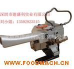 ��(y��u)�|(zh��)ֱ����ʢ��EQD-19ȫ�Ԅ�(d��ng)����C(j��) �ұ�ʽ�p�@���b�C(j��)